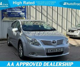 1.8 V-MATIC TR EURO 4 4DR