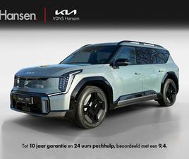 KIA EV9 $L41