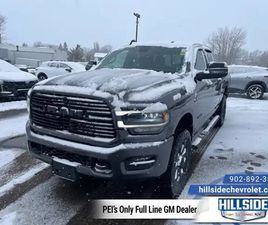 2020 RAM 2500 BIG HORN - TOW HITCH - REAR CAMERA