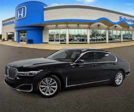 BMW SERIE 7 745E XDRIVE USED 2020 BMW 745E XDRIVE IPERFORMANCE