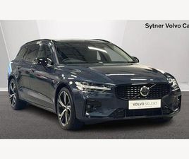 2.0 B4 MHEV ULTRA DCT AUTO EURO 6 (START/STOP) 5DR