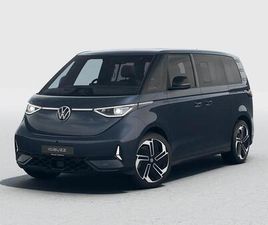 VOLKSWAGEN ID BUZZ PRO 79KWH GTX AUTO 4MOTION 5DR (SWB, 5SEAT)