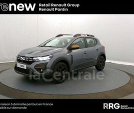 DACIA SANDERO STEPWAY III STEPWAY 1.0 ECO-G 100 ESSENTIAL