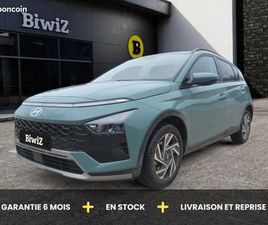 HYUNDAI BAYON 1.0 T-GDI 100 CH INTUITIVE DCT BVA7 /CAMÉRA DE RECUL/CARPLAY/FAIBLE KILOMÉTRAGE