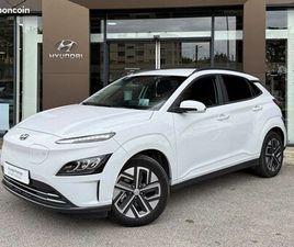 HYUNDAI KONA HYUNDAI KONA ELECTRIQUE ELECTRIC 64 KWH - 204 CH CREATIVE