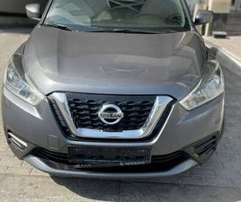 USED NISSAN KICKS 2020