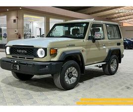 TOYOTA LAND CRUISER GRJ 71 LX V6 4.0 BVA 2PL