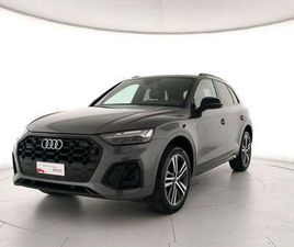 AUDI Q5 40 TDI 40 2.0 TDI MHEV 12V S LINE QUATTRO S-TRONIC