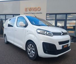 CITROEN JUMPY COMBI 1.5 BLUEHDI 120CH M L2 CONFORT- ATTELAGE-BARRE DE TOIT-CAMERA -ENTRETIEN CITROËN- 1ÉRE MAIN