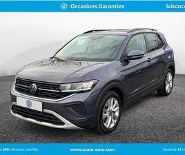 VOLKSWAGEN T-CROSS VOLKSWAGEN T-CROSS 1.0 TSI 116 START/STOP BVM6 VW EDITION