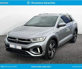 VOLKSWAGEN T-ROC VOLKSWAGEN T-ROC 1.5 TSI EVO2 150 START/STOP DSG7 R-LINE EDITION