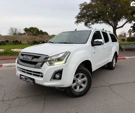 ISUZU D-MAX 4X2 LS אוט׳ 1.9 (163 כ״ס)