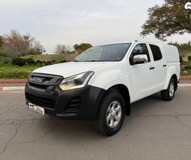 ISUZU D-MAX 4X4 S אוט׳ דאבל קבינה 5 מק 4 דל 1.9 (163 כ״ס)