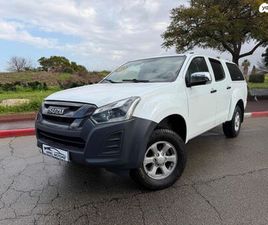 ISUZU D-MAX 4X4 S אוט׳ דאבל קבינה 5 מק 4 דל 1.9 (163 כ״ס)