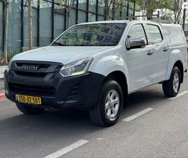 ISUZU D-MAX 4X4 S אוט׳ דאבל קבינה 5 מק 4 דל 1.9 (163 כ״ס)