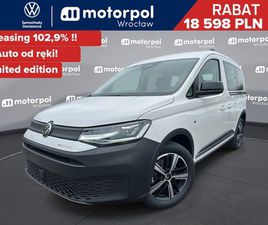 VOLKSWAGEN CADDY PANAMERICANA AUTOMAT 2.0TDI 122KM
