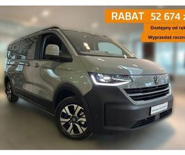 VOLKSWAGEN CARAVELLE PANAMERICANA 2.0 TDI 150 KM AUTOMAT PANAMERICANA 2.0