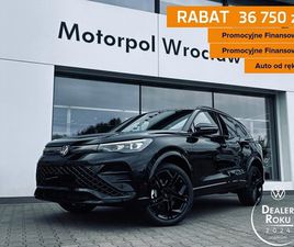 VOLKSWAGEN TIGUAN R-LINE PLUS 2.0 TSI DSG 4X4