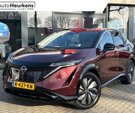 NISSAN ARIYA - EVOLVE 87 KWH | RONDOMZICHT CAMERA | HEAD-UP DISPLAY | BOSE AUDIO | STOELVERWARMING | 19 I