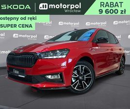 SKODA FABIA MONTE CARLO 1.0 TSI 115KM DSG