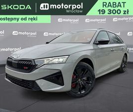 SKODA OCTAVIA RS 2.0 TSI DSG 265 KM