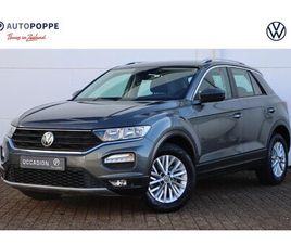VOLKSWAGEN T-ROC VOLKSWAGEN T-ROC - 1.0 TSI STYLE 115PK