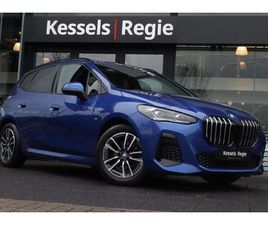 BMW 2-SERIE ACTIVE TOURER - 218I AUTOMAT M-SPORT PANO MEMORY H&K TREKHAAK