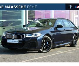 BMW 5-SERIE TOURING - 530I HIGH EXECUTIVE M SPORT AUTOMAAT / PANORAMADAK / TREKHAAK / SPORTSTOELEN / M SPORTONDE