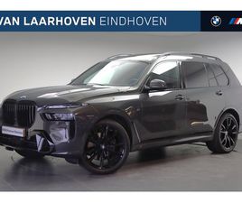 BMW X7 - XDRIVE40D HIGH EXECUTIVE M SPORT AUTOMAAT / PANORAMADAK SKY LOUNGE / TREKHAAK / BOWERS & W