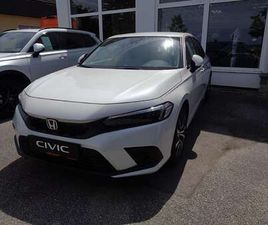 2.0 I-MMD HYBRID ELEGANCE E-CVT AUT.