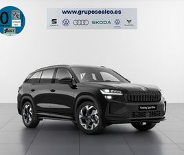 1.5 TSI PHEV SPORTLINE 4X2 DSG 150 KW (204 CV)