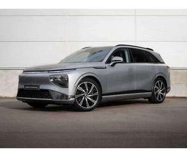 XPENG G9 PERFORMANCE AWD PERFORMANCE LAUNCH EDITION