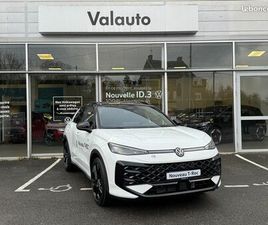 VOLKSWAGEN T-ROC NF 1.5 ETSI HYBRID 150CH DSG7 ...