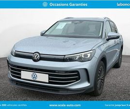 VOLKSWAGEN TIGUAN VOLKSWAGEN TIGUAN 2.0 TDI 150CH DSG7 ELEGANCE