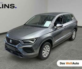 SEAT ATECA AUS RANKWEIL MIT 116 PS - LÄNDLEAUTO.AT