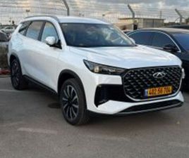 COMFORT פלאג-אין אוט׳ 1.5 (143 כ״ס)