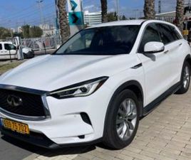 PURE אוט׳ 2.0 (268 כ״ס)