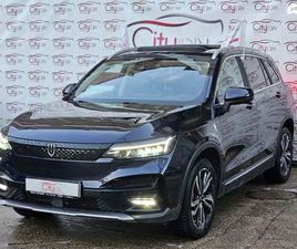 SKYWORTH ET5 PREMIUM חשמלי אוט׳ (204 כ״ס)