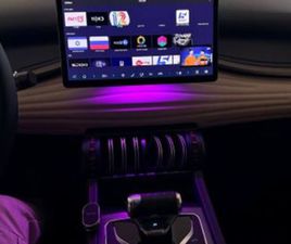 COMFORT חשמלי אוט׳ (204 כ״ס)