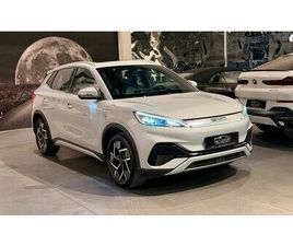 COMFORT חשמלי אוט׳ (204 כ״ס)