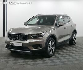 VOLVO XC40 T5 RECHARGE 180 + 82CH BUSINESS DCT 7