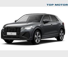 AUDI Q2 AUDI Q2 PRESTIGE EDITION 35 TFSI 110(150) KW(PK) S TRONIC
