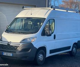 CITROËN JUMPER III PHASE II 2.0 BLUEHDI 130 CV L2H2 / GALERIE + ÉCHELLE + ATTELAGE