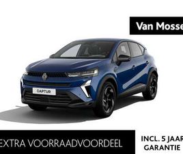 RENAULT CAPTUR TCE 115 6MT EVOLUTION | ACHTERUITRIJCAMERA | HANDB
