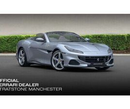 FERRARI PORTOFINO 3.8T V8 F1 DCT EURO 6 (START/STOP) 2DR