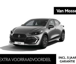 RENAULT CLIO TCE 115 6MT EVOLUTION | ADAPTIVE CRUISE CONTROL |