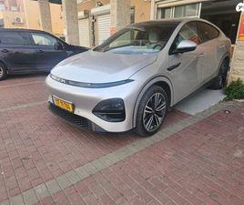 LONG RANGE חשמלי אוט׳ (286 כ״ס)