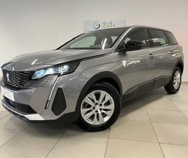 PEUGEOT 5008 ACTIVE PACK