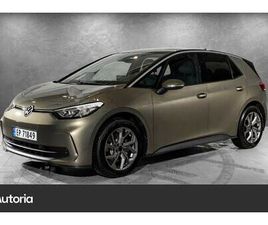 PURE BUSINES.170HK NAVI | OPPV.RATT | RYGGEK ++