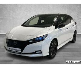 NISSAN LEAF 60KWH RENTEKAMPANJE!